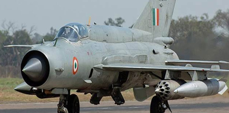 MiG-21 aircraft of Indian Air Force crashes, pilot killed