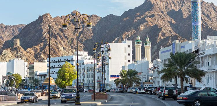 oman expat workers register leave