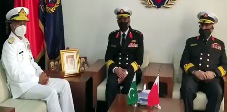 naval chief bahrain meetings