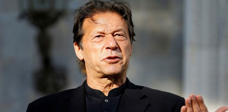 PM Imran Khan