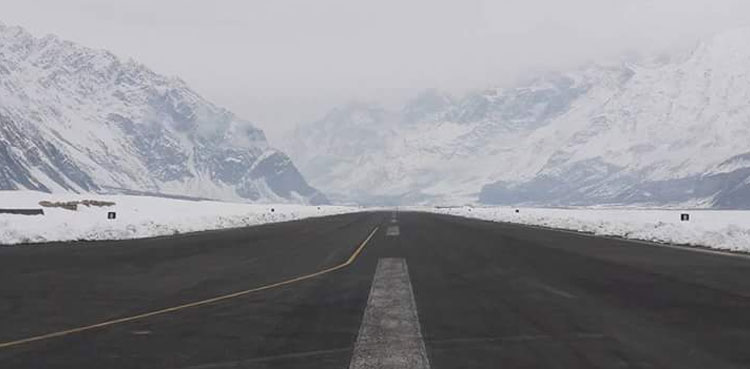 Skardu Airport