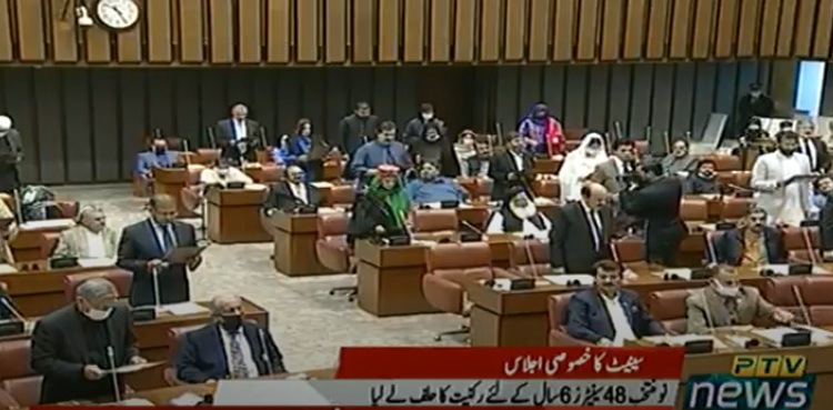 senators oath senate 2021 muzaffar hussain shah