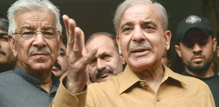 Shehbaz Sharif