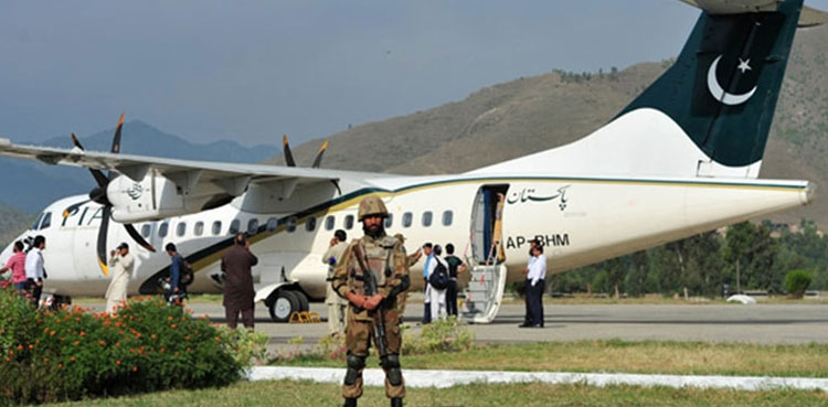 pia flights Saidu Sharif Airport