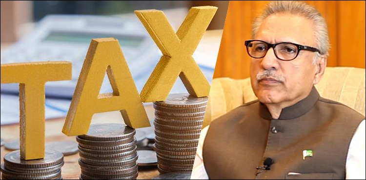 Arif Alvi, President Arif Alvi, FED, Federal Excise Duty