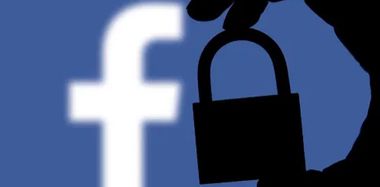 facebook record leak accounts personal information breach