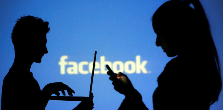 Facebook data leak users