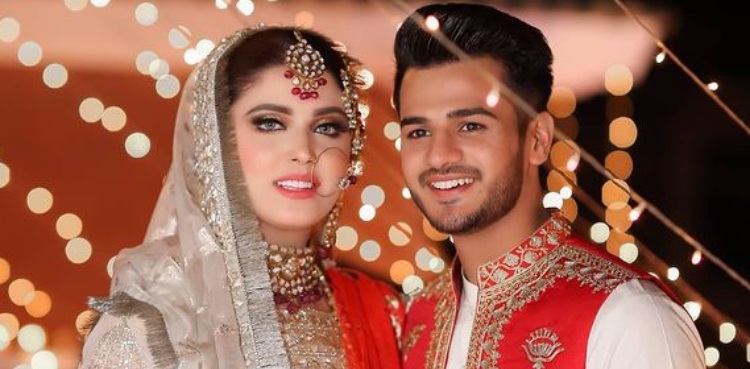 Tiktok Stars Kanwal Aftab Zulqarnain Sikandar Tie The Knot Ary News Flipboard