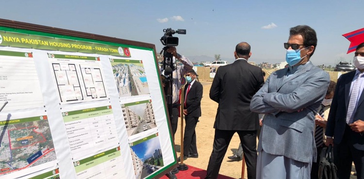 PM Imran Khan performs groundbreaking of Farash Town apartments