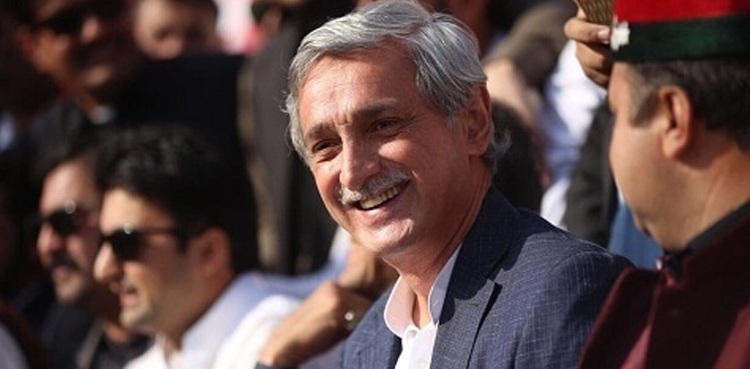 Jahangir Tareen