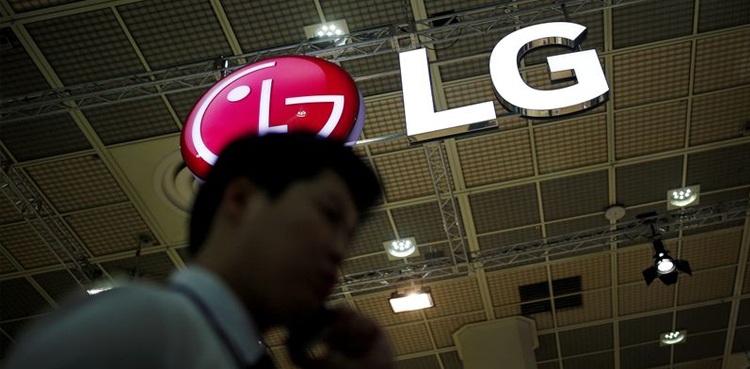 lg production sales smartphone division