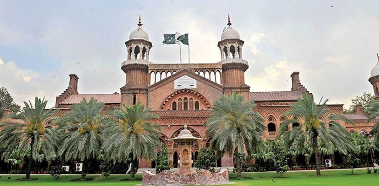 JIT Probe LHC