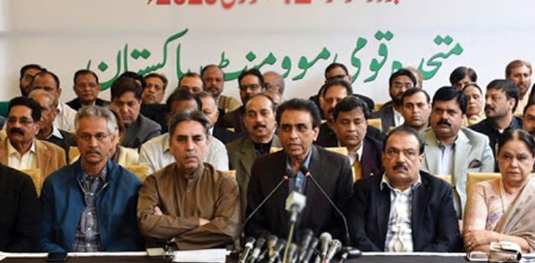 MQM-P to host APC on amended Sindh Local Govt law today