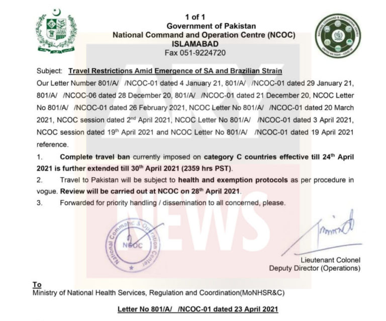 ncoc pakistan travel requirements