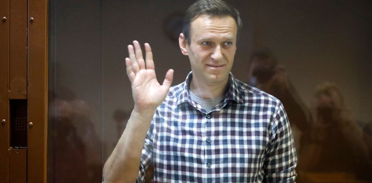 Russia trial, Navalny ally, extremism charge