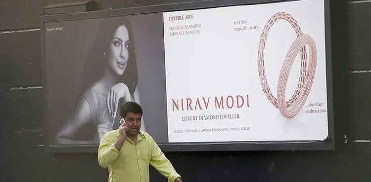 NIRAV MODI UK INDIA