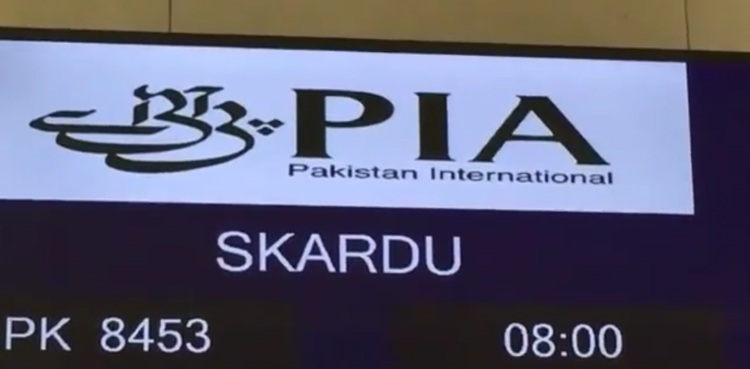 Pia Commences Direct Flights From Lahore To Northern Areas