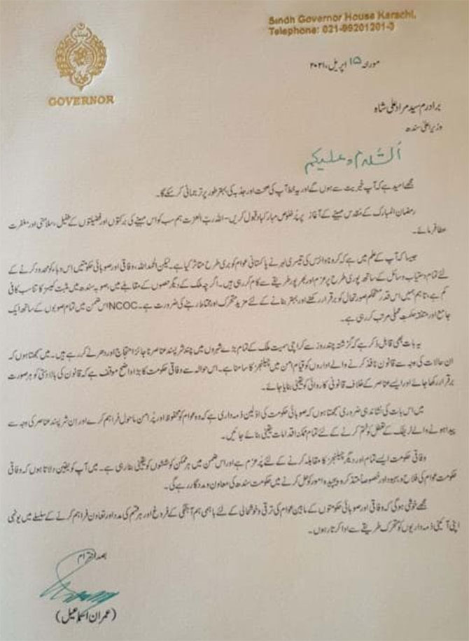 governor sindh cm letter miscreants coronavirus