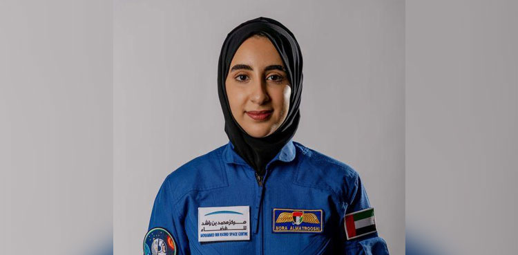 UAE first Arab woman astronaut