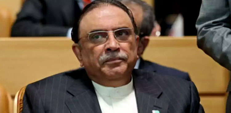 Asif Ali Zardari