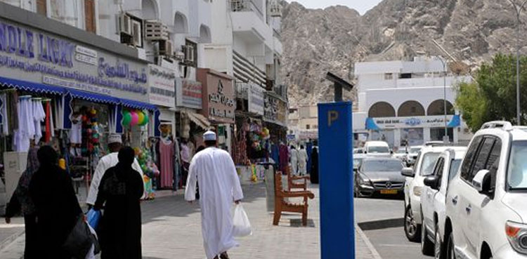 Oman denies impending curfew