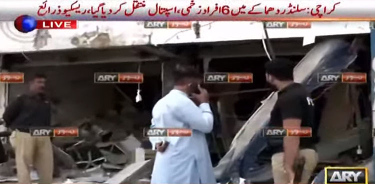 karachi cylinder blast