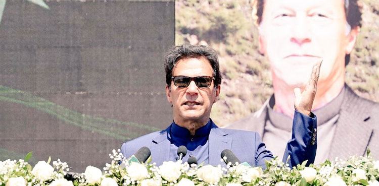 PM Imran Khan