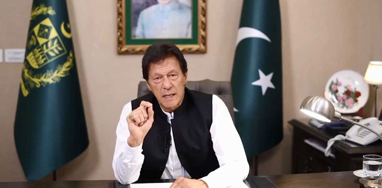 imran khan