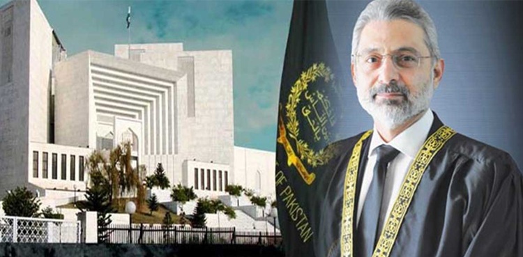 SC Qazi Faez Isa live telecast