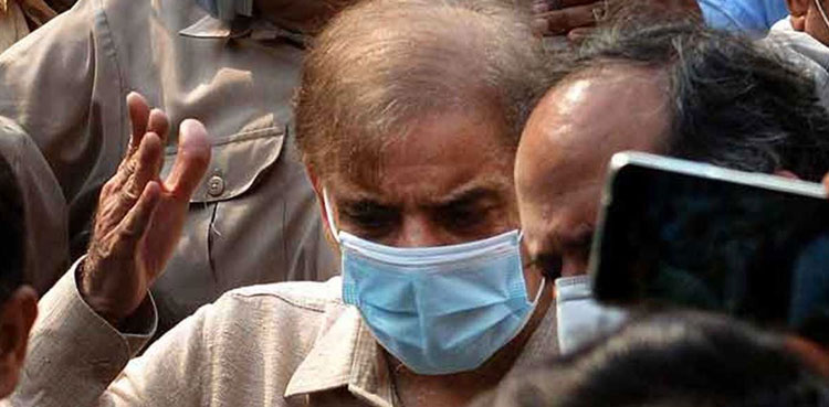 Shehbaz Sharif