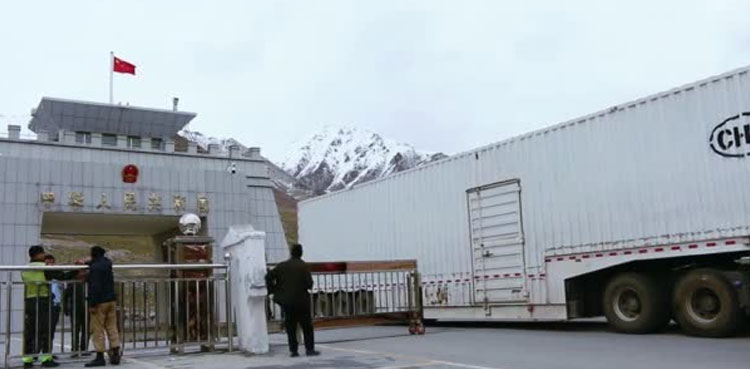 Khunjerab Pass open