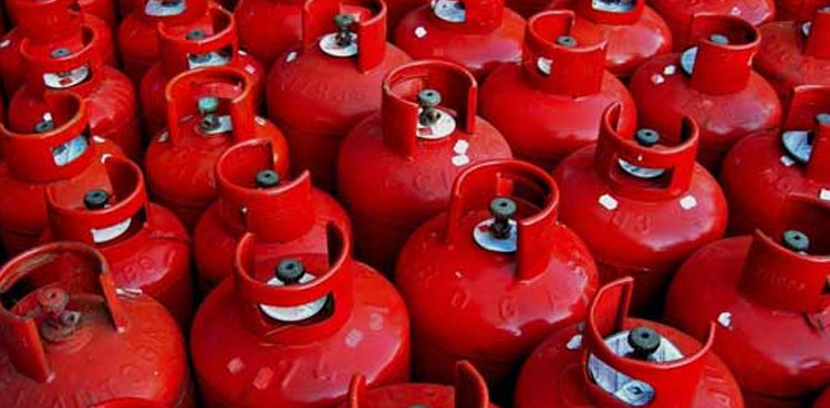 OGRA LPG price hike