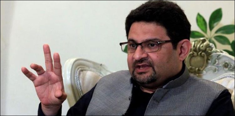 pml-n miftah ismail cec na-249 by-election record