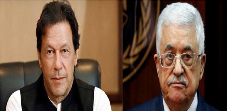 PM reiterates unrelenting Pakistani support for Palestine in phone call