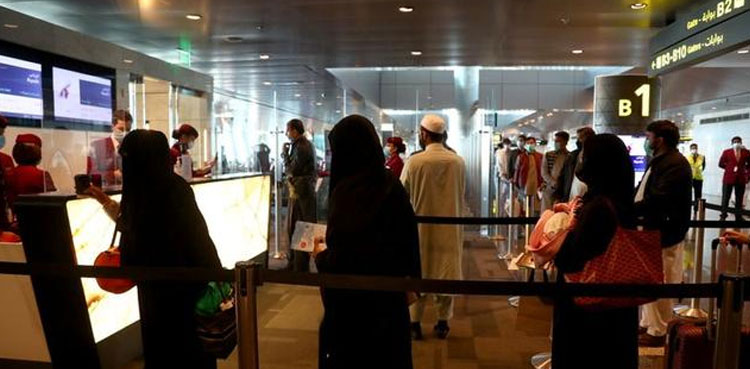 Passengers arriving in Saudi Arabia now required to declare possessions