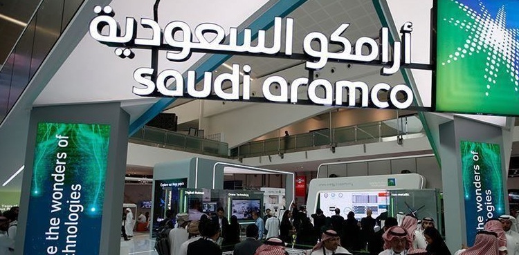 Saudi Aramco oil