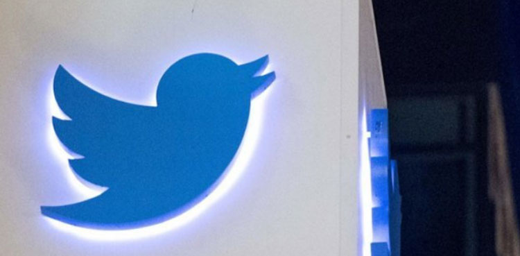 Indian police visit Twitter office to serve notice about inquiry