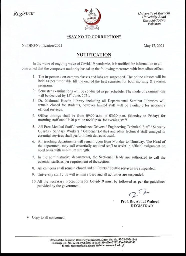 UoK Karachi university KU