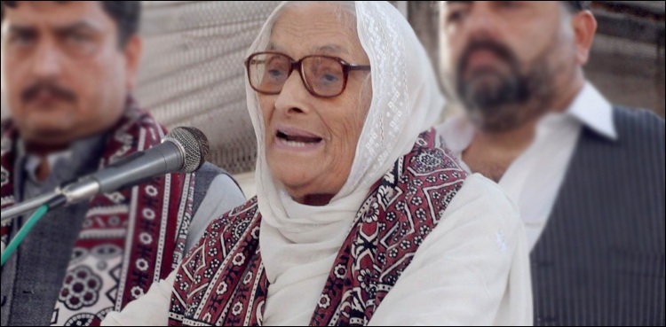 Veteran politician Begum Nasim Wali Khan dies, confirms family  