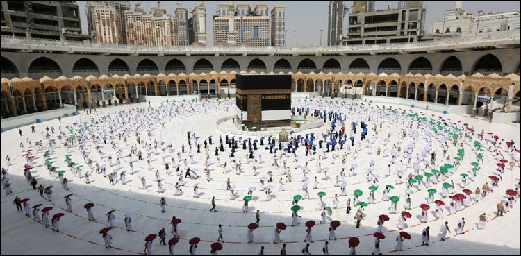 Saudi Arabia to announce official details on Hajj 2021 in coming days