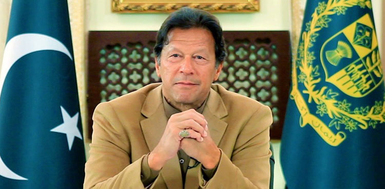 Imran Khan, India, Kashmir, housing societies,