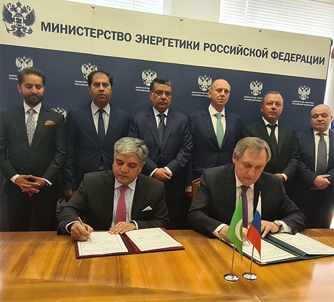 pakistan russia north-south gas pipeline project iga