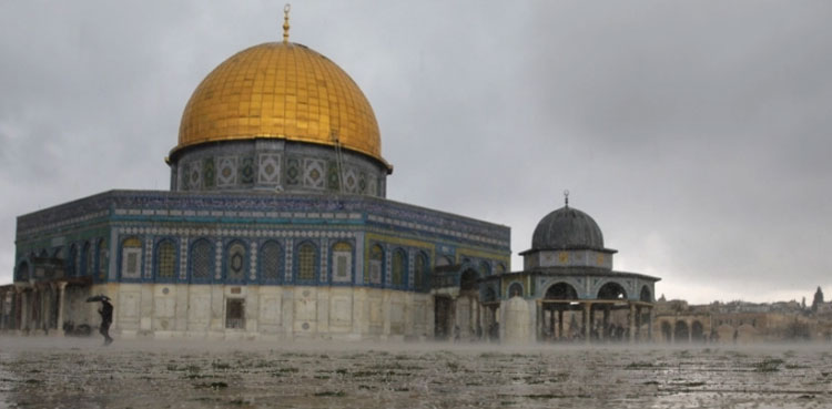 OIC condemns Israeli attack on Al-Aqsa Mosque