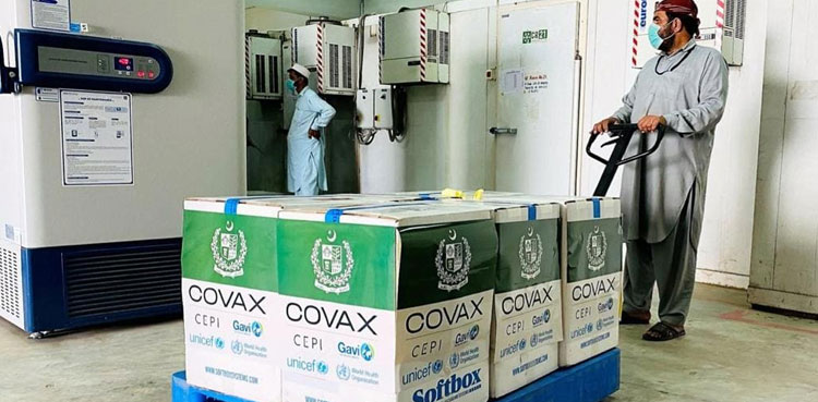 pakistan first shipment pfizer covid-19 vaccines covax