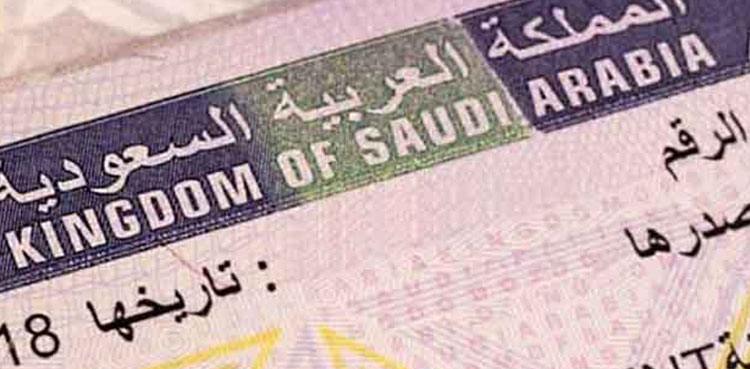 Saudi Arabia extends validity of iqamas, visas of expatriates