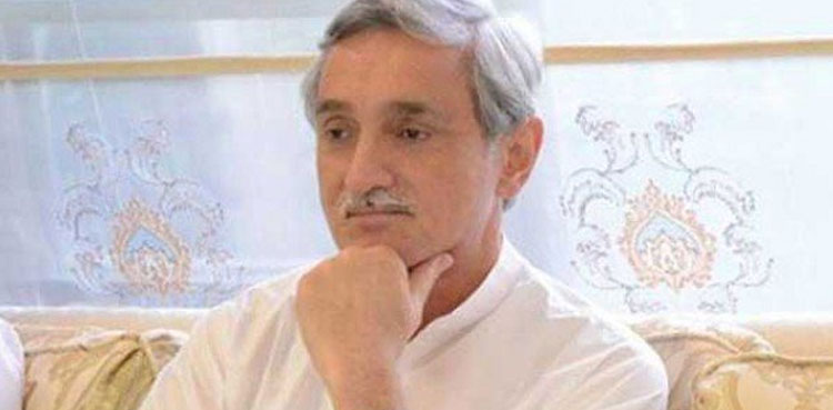 FIA to Arrest Jahangir Tareen