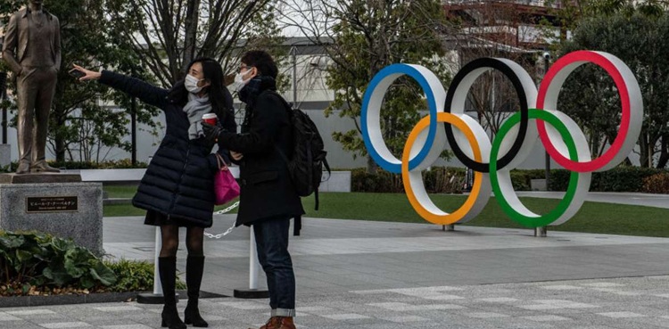 Japan to vaccinate Olympic athletes before Games