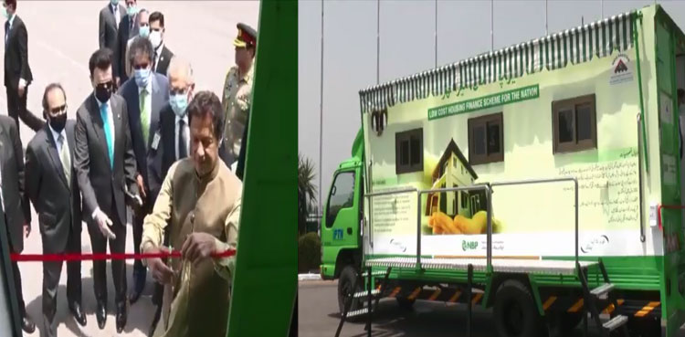 Imran Khan mobile facilitating unit