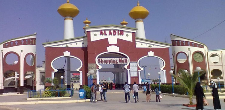 anti-encroachment kmc aladin amusement park pavilion end club shopping mall
