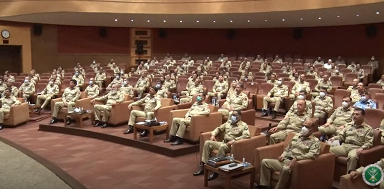 coas bajwa formation commanders' conference ispr